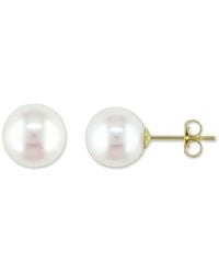 Amour - Amour 8 - Lyst