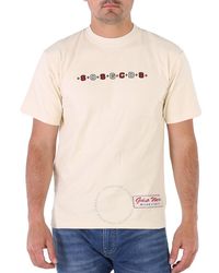 Gcds - Cup Sos Logo Print Regular T-shirt - Lyst