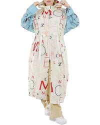 Moncler - Ladies 1952 Stone Parka, Brand Size 2 (Medium) - Lyst
