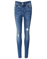 Holland Cooper - Vintage Denim Jodhpur Jeans - Lyst