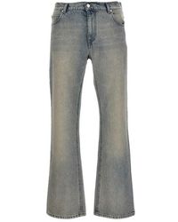 Courreges - '70's Bootcut' Jeans - Lyst
