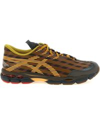 Asics - 'Us8-S Gel-Sj33' Sneakers - Lyst