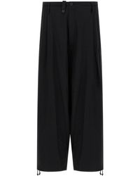 Yohji Yamamoto - Hose "New Standard Wallet" - Lyst