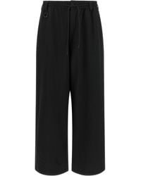 Y-3 - 'd-ring' Wide Pants - Lyst