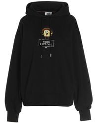 Gcds - 'don't Care' Capsule Hoodie With 'don't Care' Capsule - Lyst