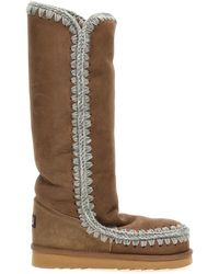 Mou - 'eskimo 40' Ankle Boots - Lyst