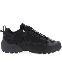 Junya Watanabe - Oakley Factory Team X Sneakers - Lyst