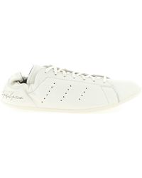 Y-3 - ' Stan Smith Lo Pro' Sneakers - Lyst