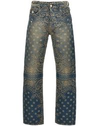 Amiri - Bandana Jaquard Jeans - Lyst