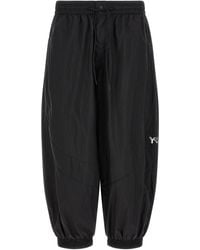 Y-3 - Rough-edged Joggers - Lyst