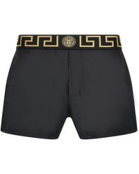 Versace - 'Greca' Swimsuit - Lyst