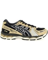 Asics - 'Gel Kayano 12.1' Sneakers - Lyst