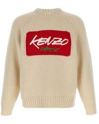 KENZO - ' X Futura 2000' Sweater - Lyst