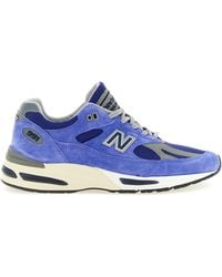 New Balance - 'made In Uk 991v2' Sneakers - Lyst