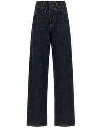 MM6 by Maison Margiela - Deconstructed Raw-Edge Waist Jeans - Lyst