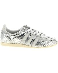 adidas Originals - 'Japan' Sneakers - Lyst