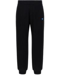 Versace - Cotton Sweatshirt Joggers - Lyst