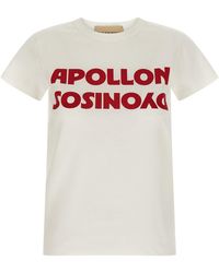 Valentino Garavani - 'apollon/dyonisos' T-shirt - Lyst