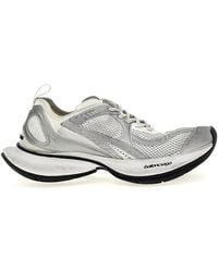 Balenciaga - Sneakers Circuit - Lyst