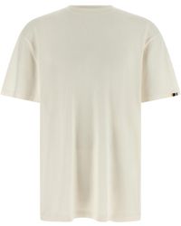Extreme Cashmere - 'n°269 Rik' T-shirt - Lyst