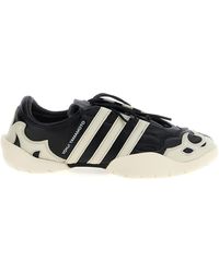Y-3 - ' Regu 2002' Sneakers - Lyst