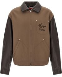 KENZO - ' Paris Chainstitch' Jacket - Lyst