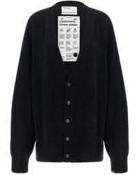 Extreme Cashmere - 'n°517 Simo' Cardigan - Lyst