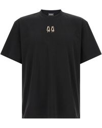 44 Label Group - 'standard Tee' T-shirt - Lyst