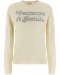 MC2 Saint Barth - 'new Queen-vacanze Di Natale' Sweater Limited Ed. - Lyst