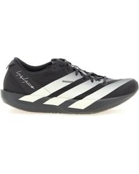 Y-3 - ' Adios 9' Sneakers - Lyst
