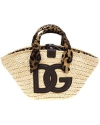 Dolce & Gabbana - 'kendra' Small Shopping Bag - Lyst