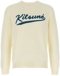 Maison Kitsuné - Sweater 'Kitsune Varsity Embroidered Mesh Jumper' - Lyst