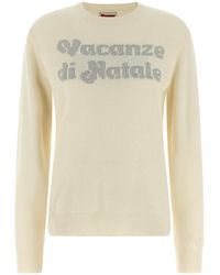 MC2 Saint Barth - Sweater 'New Queen Vacanze Di Natale' - Lyst