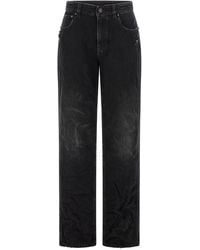 Balenciaga - 'City Straight Pants' Jeans - Lyst