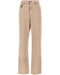 Golden Goose - Kim' Jeans - Lyst