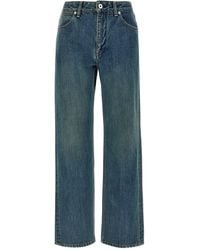 Jil Sander - 'slim Twist' Jeans - Lyst