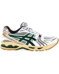 Asics - 'gel-katano 14' Sneakers - Lyst