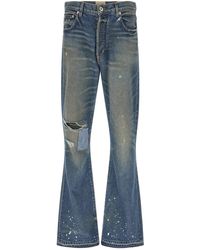 GALLERY DEPT. - 'Dagger Bootcut' Jeans - Lyst