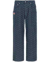 KENZO - 'seigaiha' Jeans - Lyst