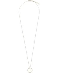 Maison Margiela - 'number Reference' Necklace - Lyst