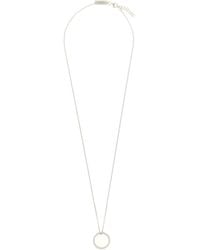 Maison Margiela - 'number Reference' Necklace - Lyst