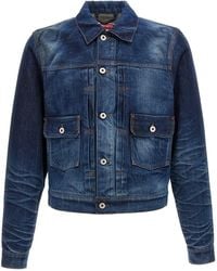 KENZO - Japanese Denim Jacket - Lyst