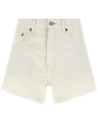 R13 - 'x-bf' Shorts - Lyst