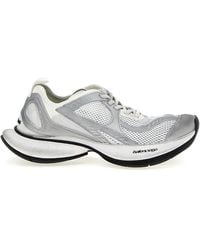 Balenciaga - Sneakers Circuit - Lyst