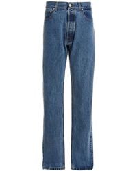 VTMNTS - 5-pocket Jeans - Lyst