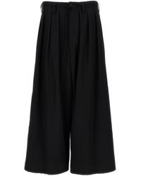 Yohji Yamamoto - Hose "Standard Ballon" - Lyst