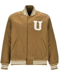 Undercover - Bomber 'Keep The Sun In Your Brain' - Lyst