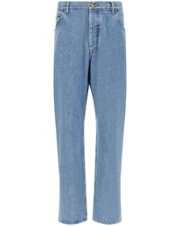 Thom Browne - Back Martingale Jeans - Lyst
