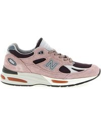New Balance - 991V2 Made - Lyst