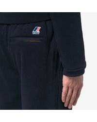 K-Way - Philbert Poly Cotton - Lyst